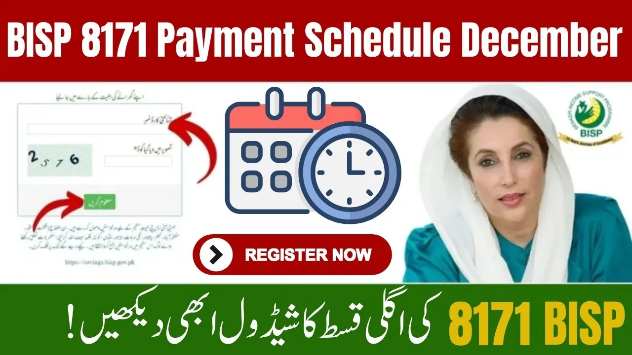 BISP 8171 Payment Schedule December