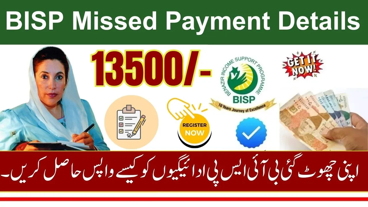 BISP Missed Payment Details