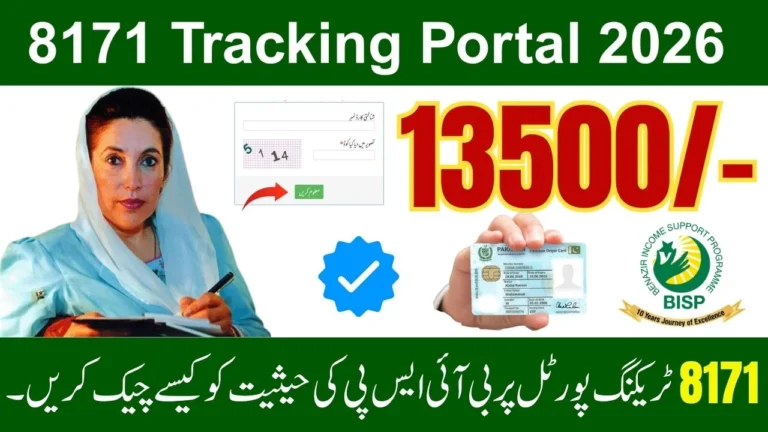 8171 Tracking Portal 2026 – Check BISP Payment Status Online | Latest Update for Beneficiaries